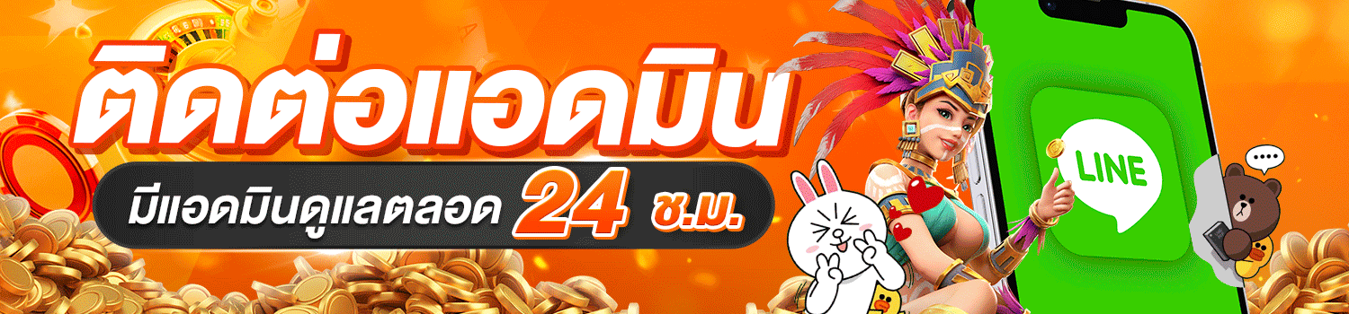 รวมค่ายเกมบน VWIN99 สล็อต คาสิโนสด กีฬา หวยครบวงจร