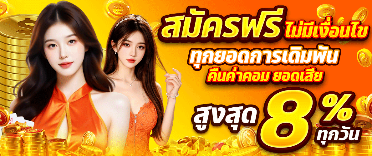 VWIN99 สล็อต คาสิโนออนไลน์ เว็บตรง ฝากถอนออโต้